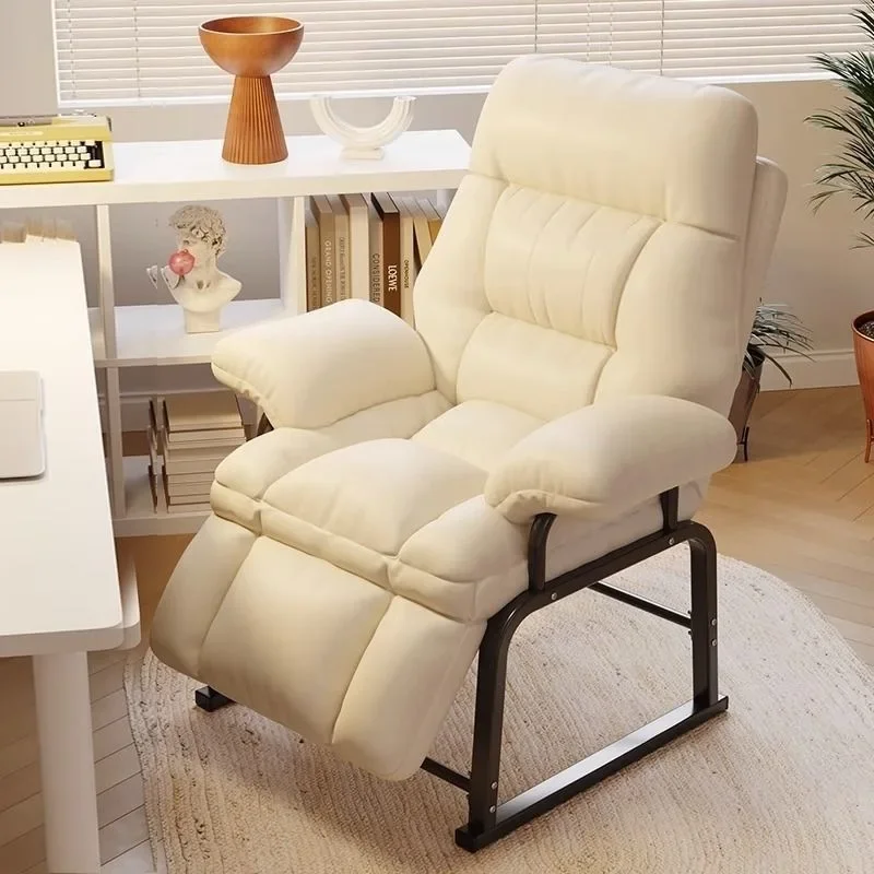 Exquisite Multi-functional Durable Lazy sofa chair Computer chair Recumbable chair Back chair Adjustable recliner Office chair