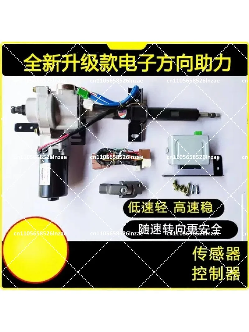 Electric Power Steering Rack and Pinion Assembly Complete Steering Gear Unit