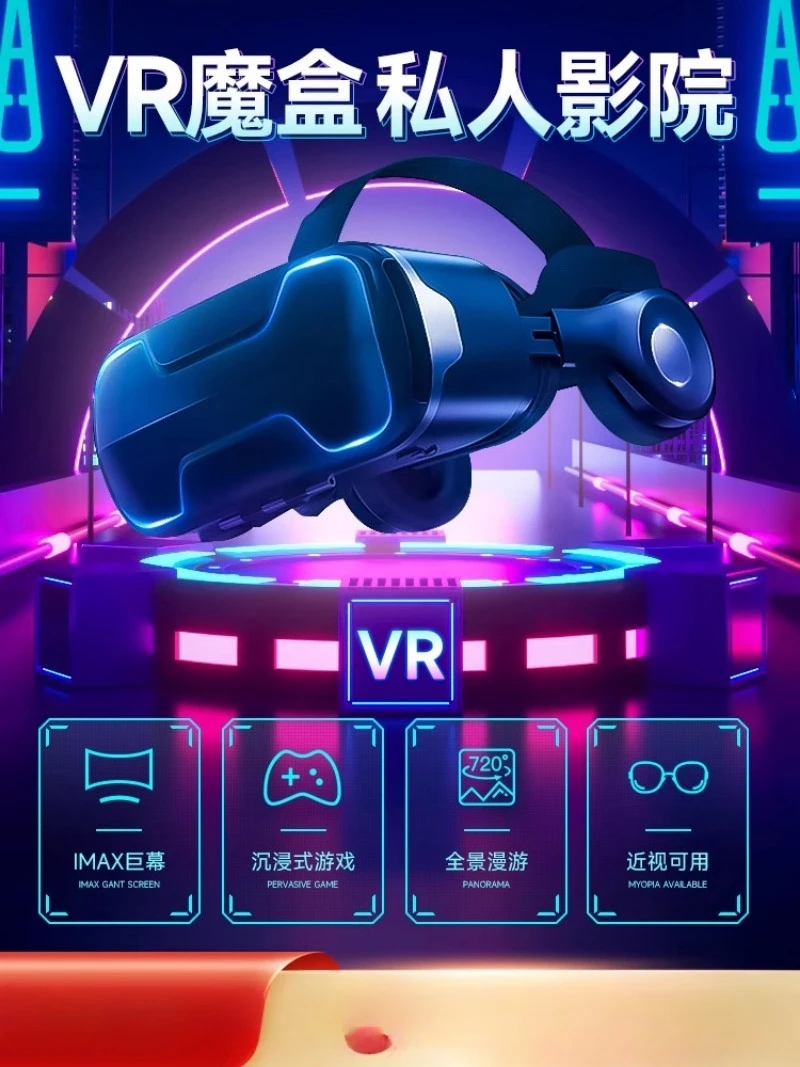 cadeau-d'anniversaire-pour-garcons-cadeau-de-saint-valentin-petit-ami-mari-homme-ceremonie-surprise-pratique-sens-avance-520