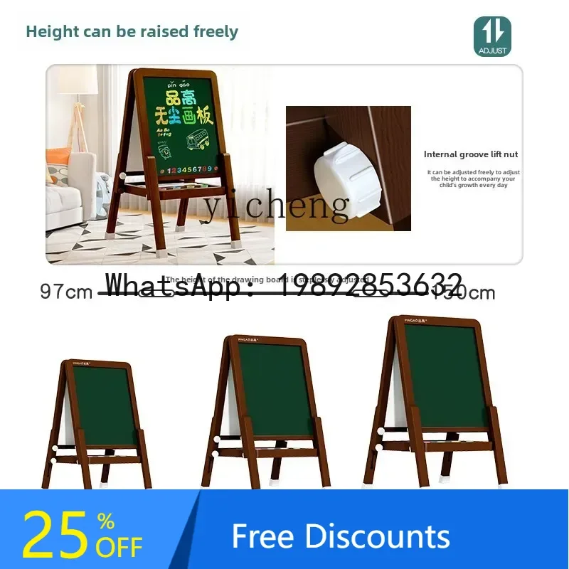 กระดานดำเด็กแบบตั้งพื้น ไร้ฝุ่น แบบแม่เหล็ก ลบได้ พร้อมขาตั้ง กระดานเขียนสำหรับเด็ก