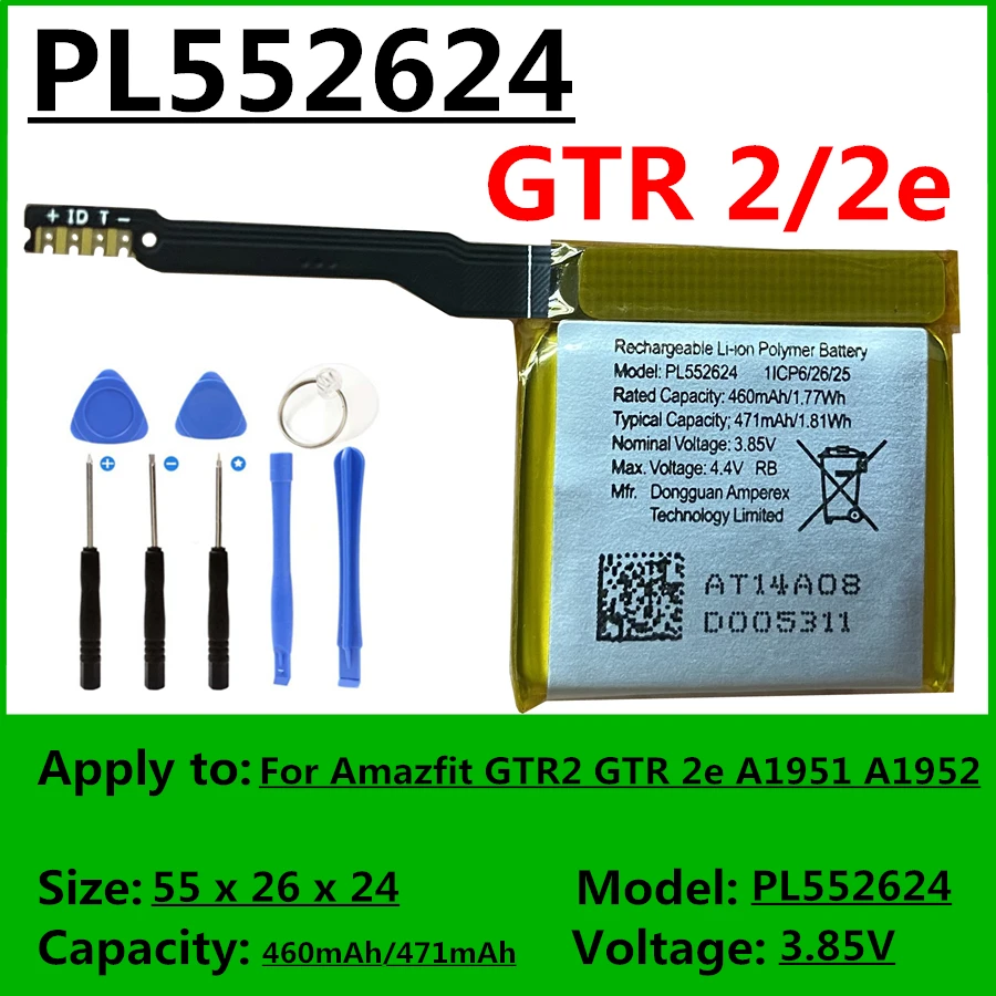 Original PL552624 471mAh Battery for Huami AMAZFIT GTR2 GTR 2 / 2e A1952 Smart Watch Phone