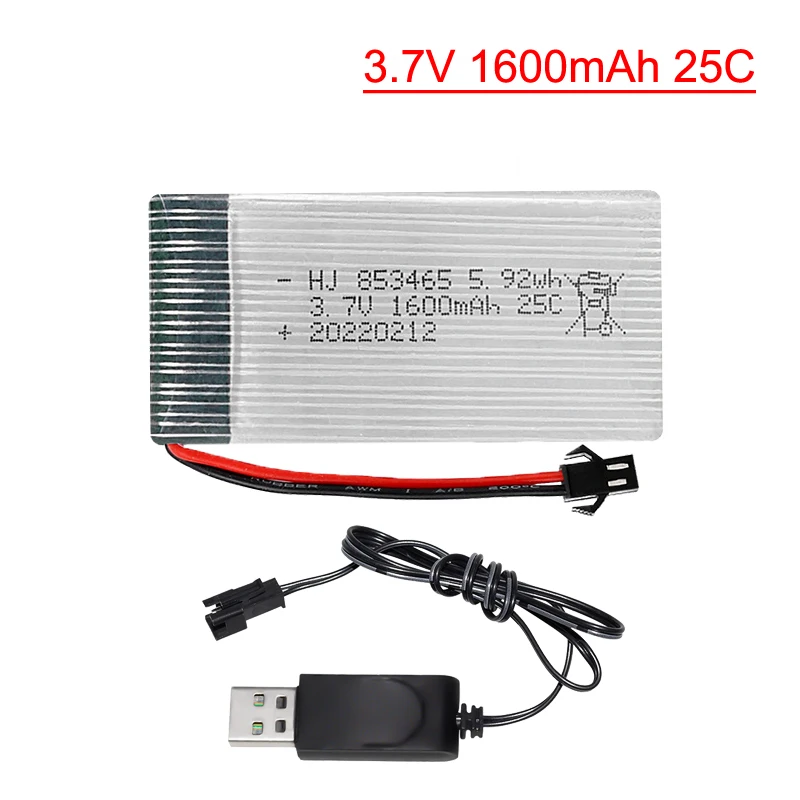 3.7V 1600 mAh  Lipolymer High Rate Rechargeable Battery SM Plug 853465 For drone Quadcopter Helicopter SM Plug