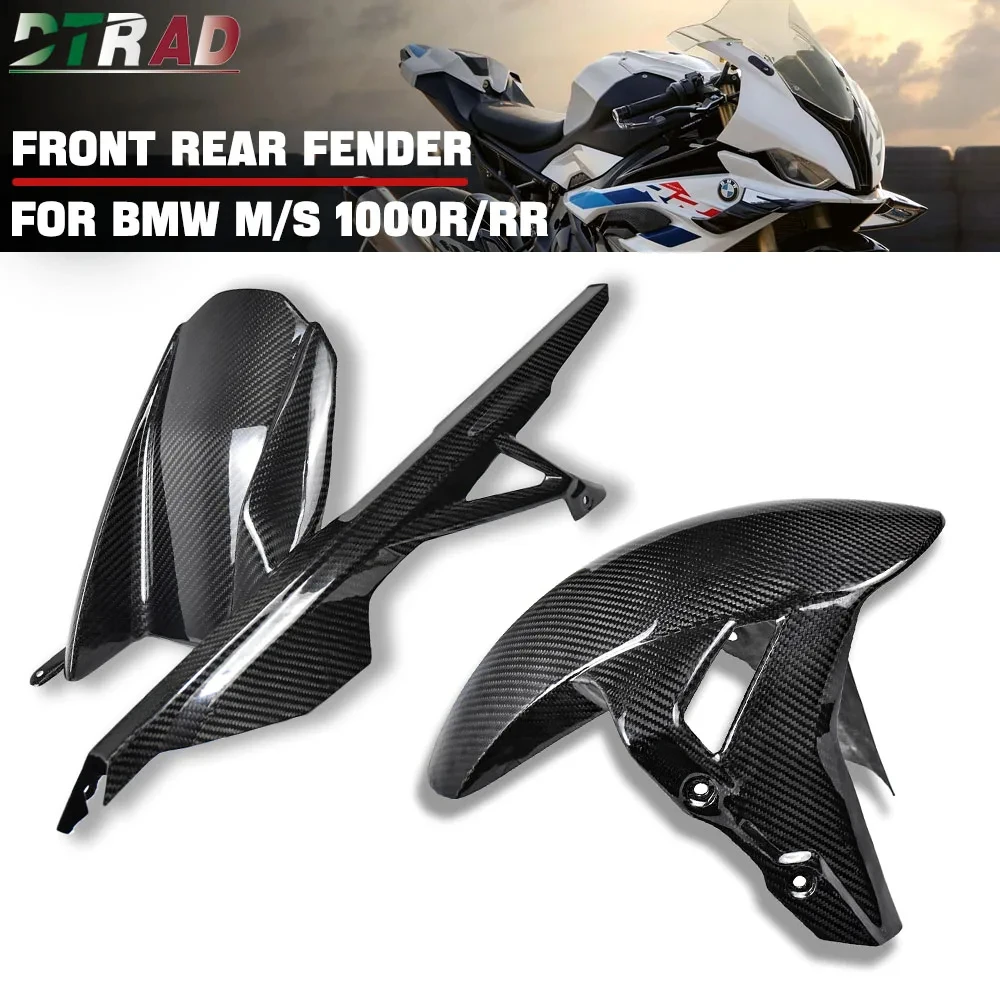 2023 2024 New For BMW S1000RR S1000R M1000R M1000RR Motorcycle Carbon Fiber Front Rear Fender Mudguards Chain Guards WIth M Logo