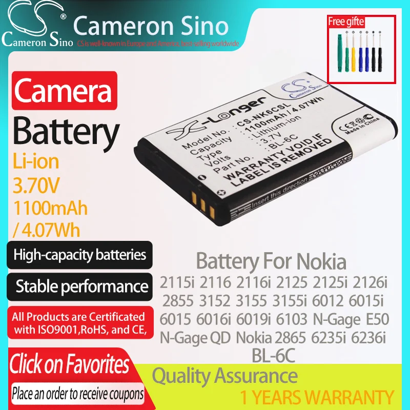 كاميروسينو-بطارية بديلة لجهاز Nokia 2115i 2116 2116i 2125 2125i 2126i N-hn QD Nokia 2865 ، متوافق مع DIGIPO LBAT100