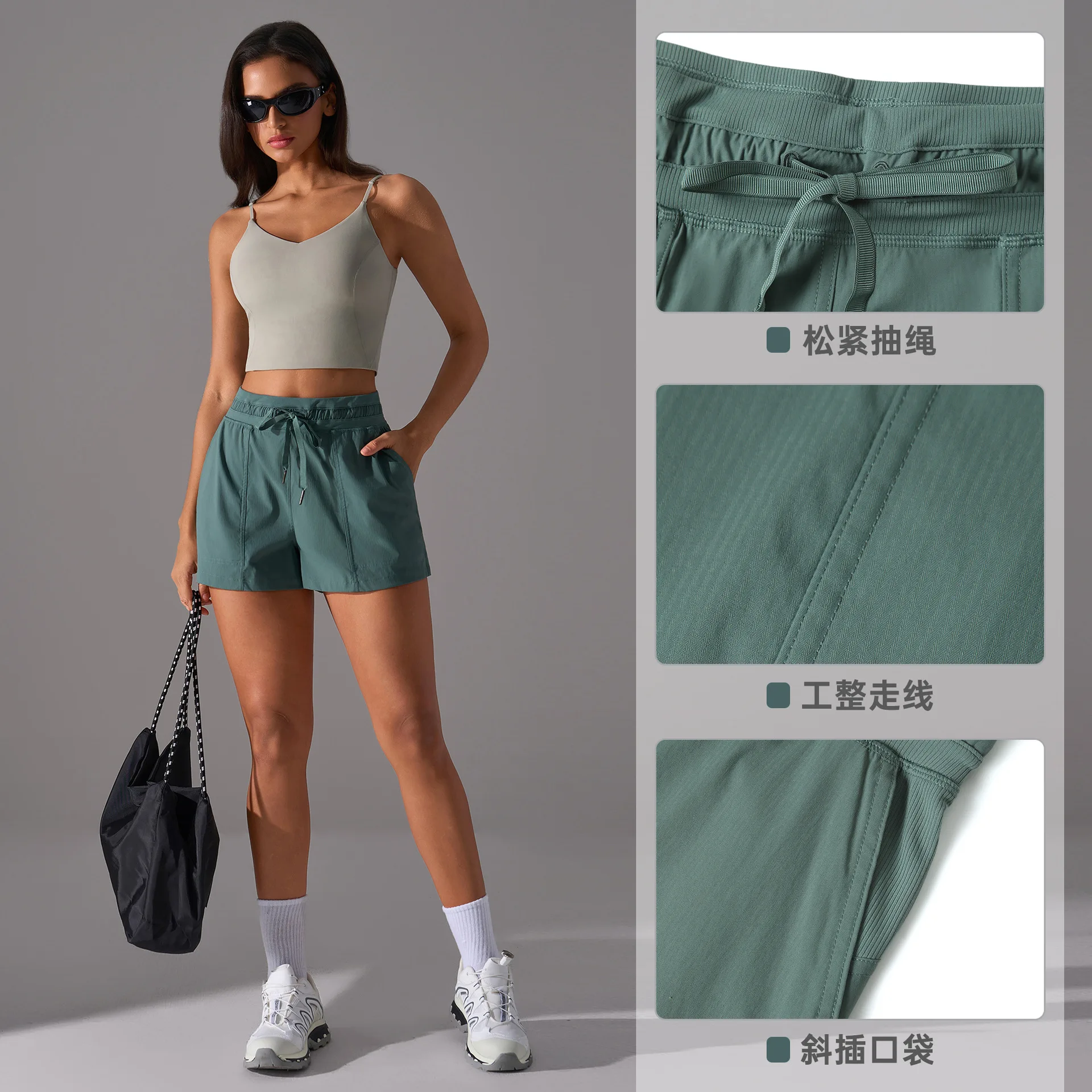 

Summer 2025 Quick-Dry Yoga Shorts‌ - Women's Loose High Waist A-Line Running Pants, Breathable Gym Workout Casual Bottoms