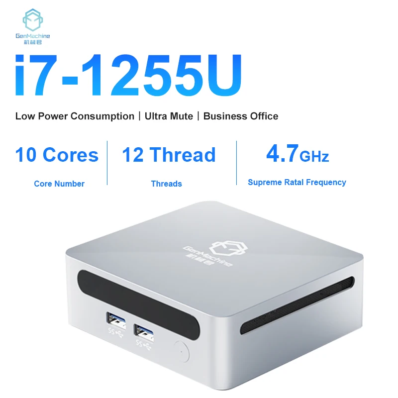 Genmachine New Ren12 1255U Mini PC 1.7GHz up to 4.7GHz Support M.2 NVMe DDR4 WIFI6 Win 11 Intel® Iris® Xe Graphics (Up to 1.25G)