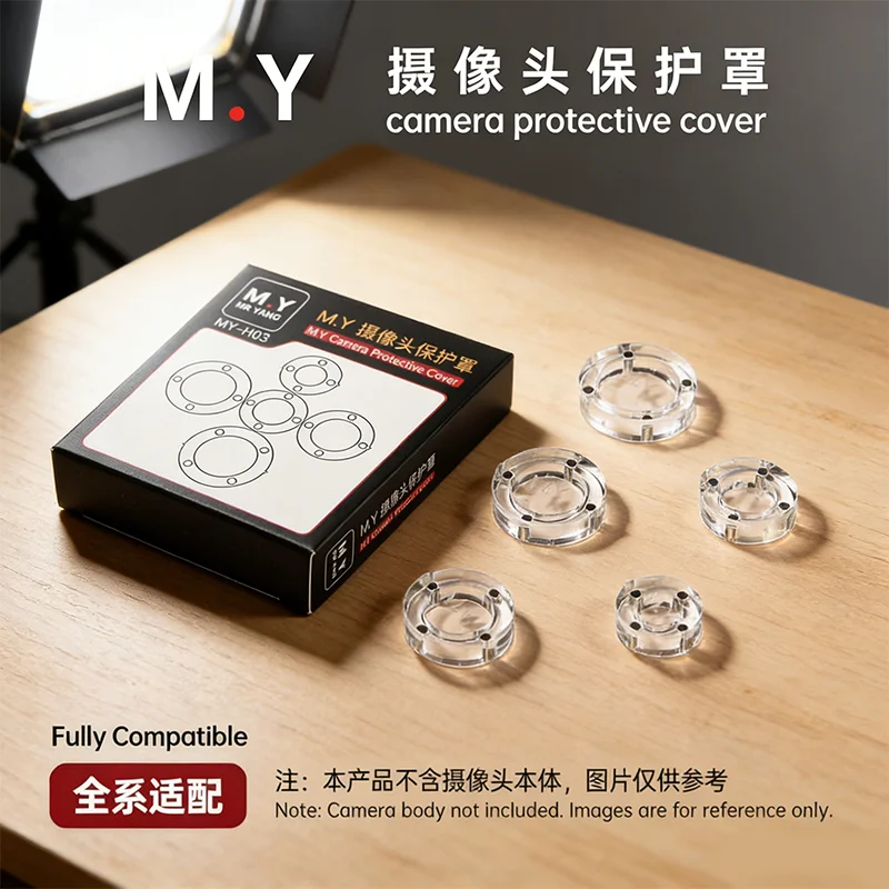 

M.Y Camera Protective Cover 5 Different Sizes Dustproof Fully Compatible for All Mobile Phone Cameras Repair Tools MY-H03