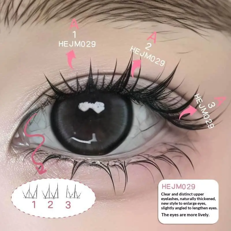 自己粘着式下まつげ、接着剤不要、再利用可能、韓国風メイクDIY、個別まつげクラスター