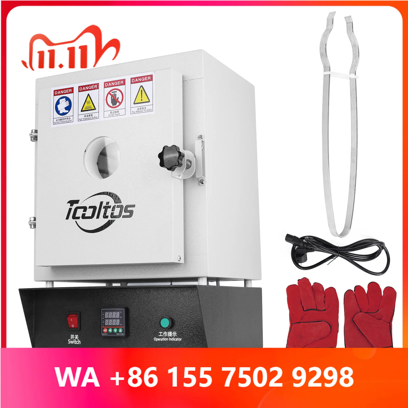 15*15*20cm 1150℃ Digital Constant Temperature Oen Gypsum Mold Jewelry Casting Burnout Furna hine With ation Window