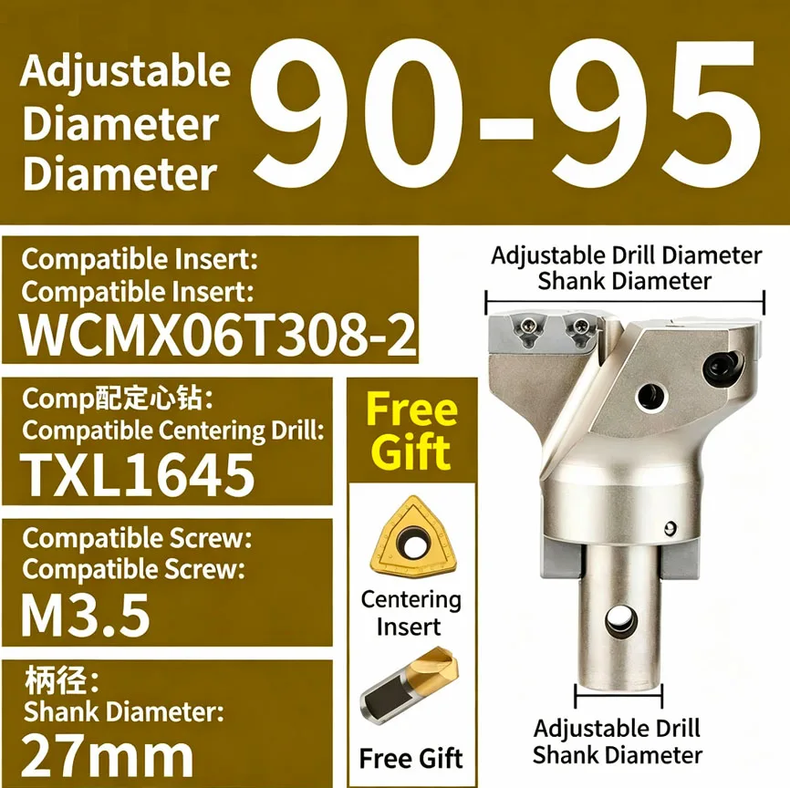 CNC vmd large hole diameter u drill deep hole drill bit violent drilling lathe lengthened adjustable large hole diameter inner c