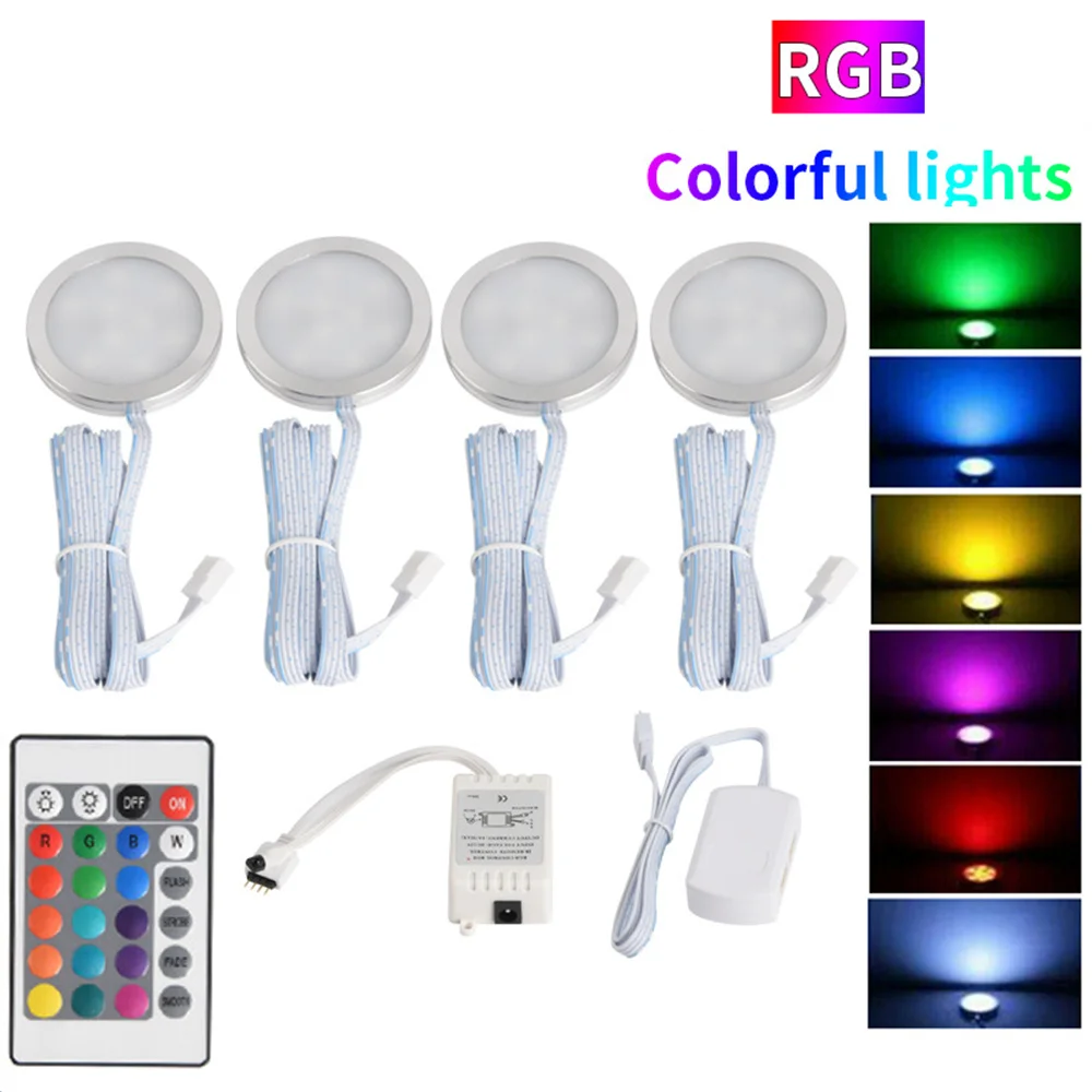 

Dimmable LED Under Cabinet Light RGB Puck Light Wired Multi Colorful Adaptor Powered Shelf Decor for Closet Wardrobe Lighting