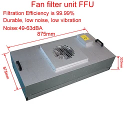 Fan Filter Unit FFU Efficient Air Purifier Filter One Hundred Laminar Flow Hood Clean-Shed 875x575x320mm