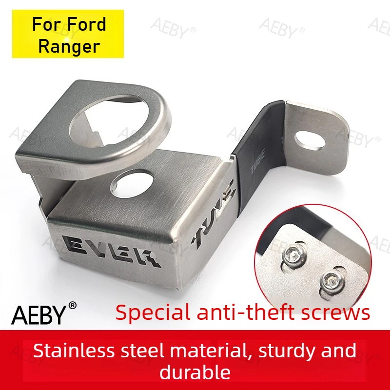 

For Ford Ranger 2022-2026 Engine cover hinge antenna mount,Mounting bracket heavy duty,stainless steel anti-theft,Accessories