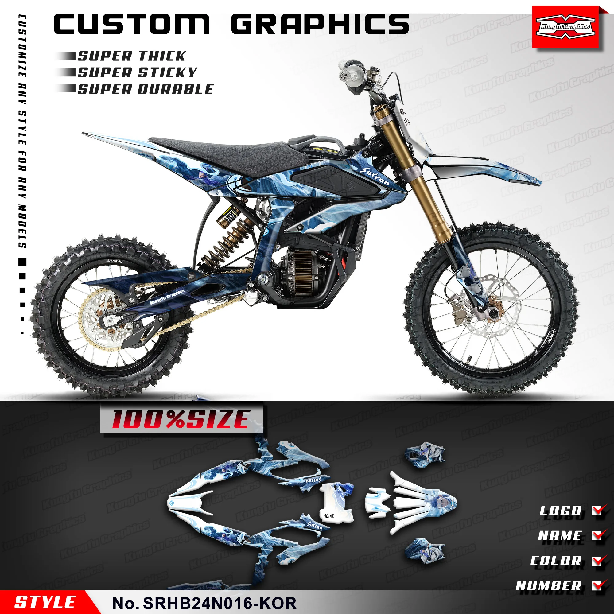 

KUNGFU GRAPHICS мотоциклетные наклейки виниловая пленка для Hyper Bee Dirt eBike, протектор, SRHB24N016-KOR
