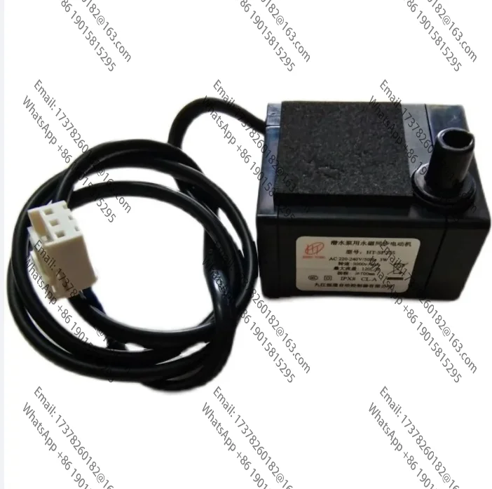 HT-SP255 Para Venti… - image