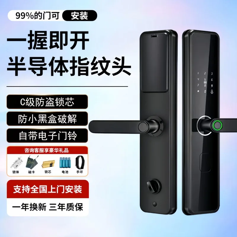 Waterproof Smart Fingerprint Lock Electronic Keypad Lock Bluetooth Door Lock for Home Security Entry Door Apartment for