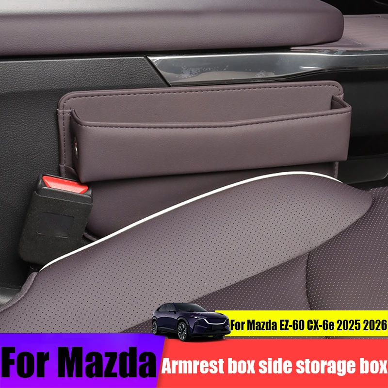 Central control armrest box side storage box car interior storage modification accessories For Mazda EZ-60 CX-6e 2025 2026