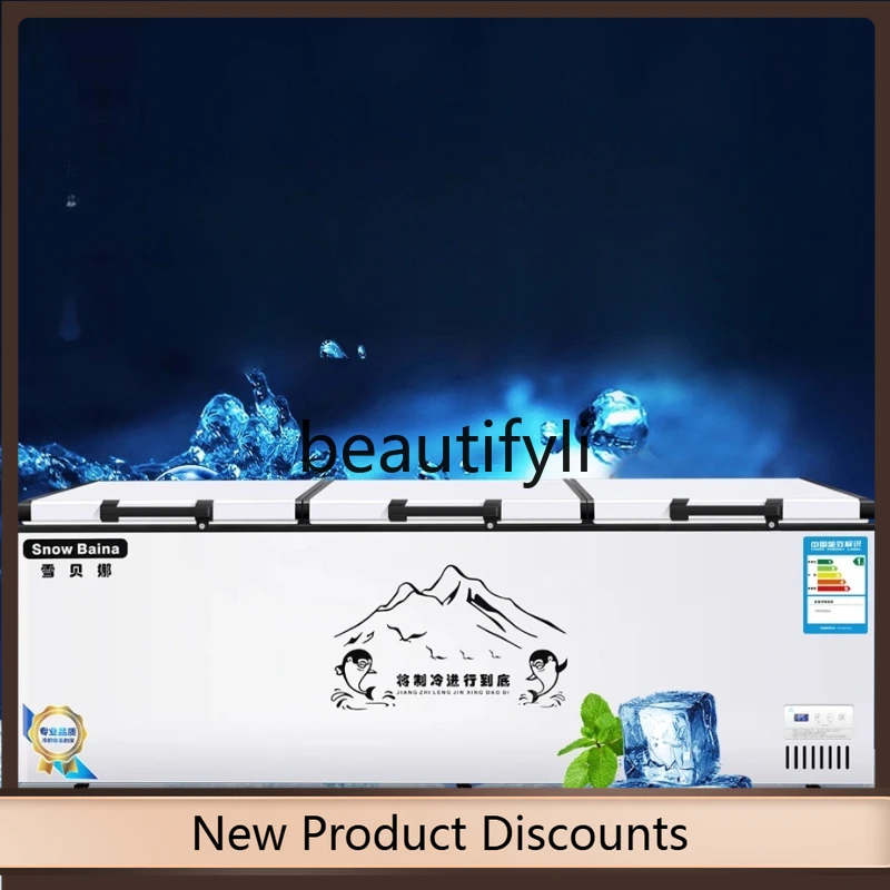 

A61 Three-door Commercial Large Capacity Freezer Household Single Temperature Energy-saving Display Cabinet