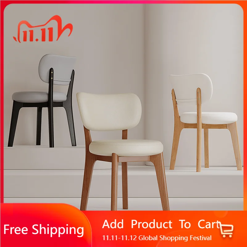 

Balcony Light Luxury Dining Chairs Wedding Vintage Designer Office Dining Chairs Outdoor Mobile Computer Wood Sillas Furniture