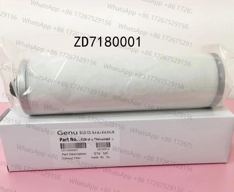 ZD عنصر مرشح مضخة تفريغ ZD7180020 فاصل ضباب الزيت ZD7180021 7180022 مرشح العادم