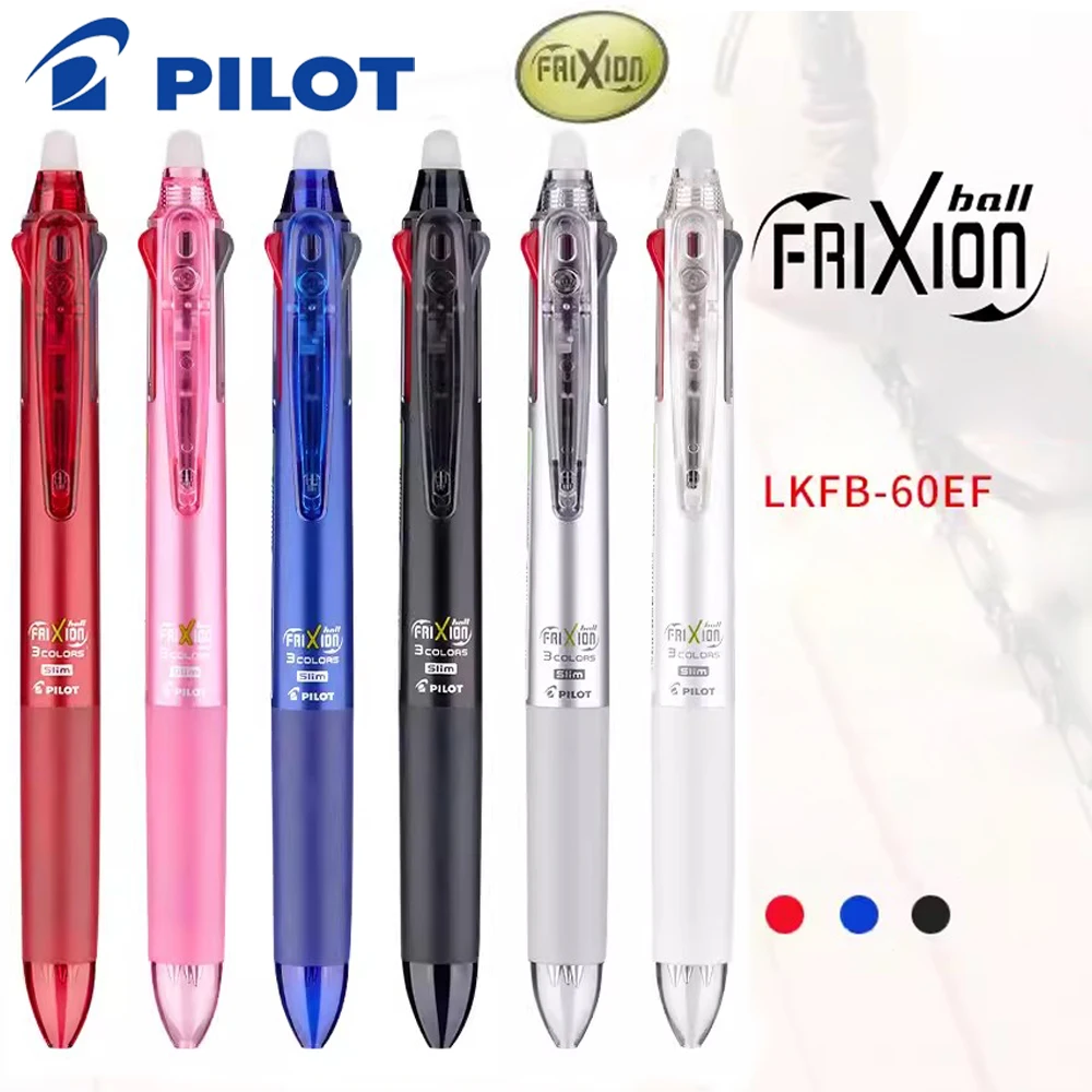 

Pilot Frixion многофункциональная ручка 3 в 1 стираемая гелевая ручка LKFB-60EF /UF 0,5/0,38 мм пастельные цвета школьные принадлежности канцелярские принадлежности