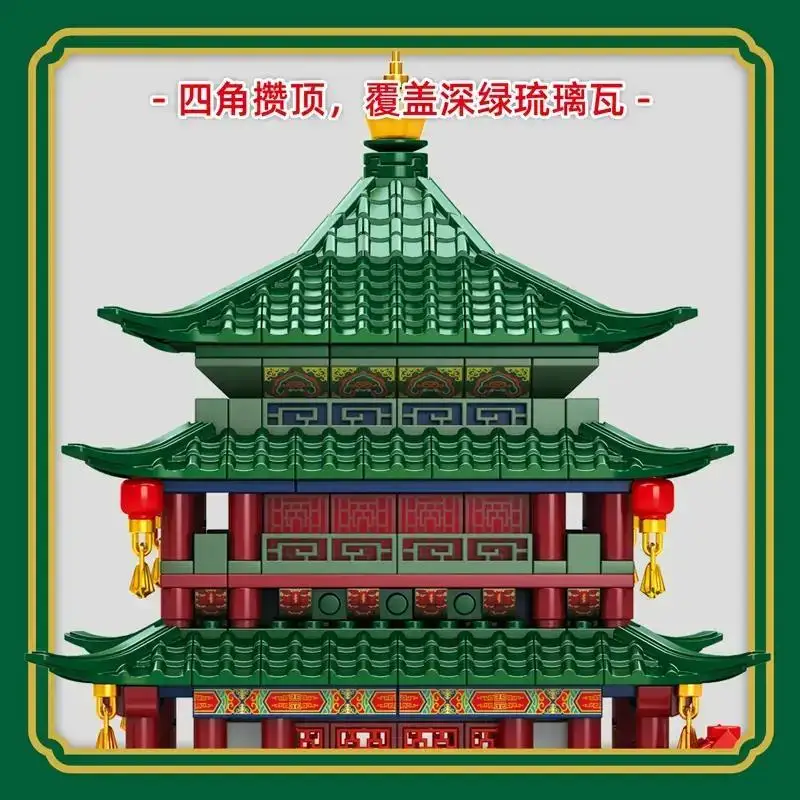 Chinese Famous Building Blocks of Ancient Style Xi \'an Bell Tower Puzzle Chinese Wind Particle Decoration for Boys Gifts