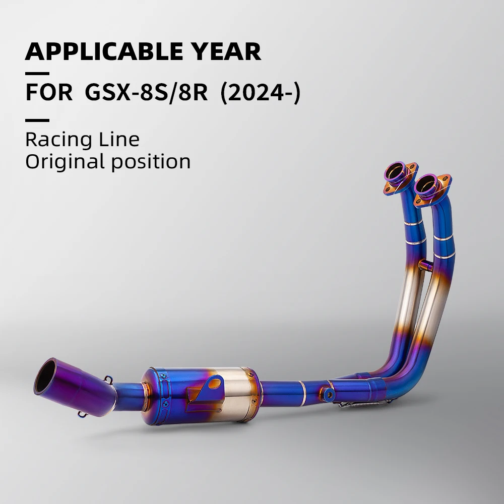Suitable for GSX-8S GSX-8R Front Header Link Pipe connection 51MM escape muffler fit full exhaust system