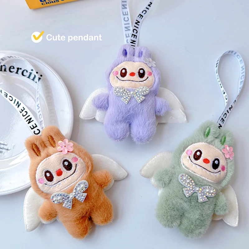 Angel Labubu Plush Toy Keychain Cartoon Soft Stuffed Doll Pendant Car Key Ring Backpack Bag Decor Kid Gift