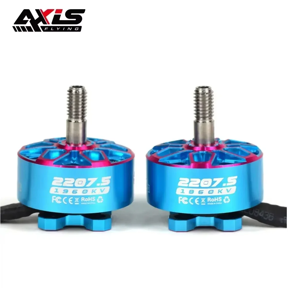 

4PCS Axisflying 2025 New Bando 2207.5 6S 1860KV 1960KV Brushless Motor for FPV Freestyle 5inch Cinewhoop Cinematic Drone