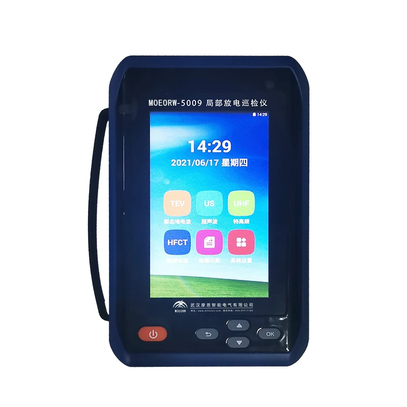 【Brand New】MOEORW-WG5009 Medium/High Voltage Ultrasonic High-frequency Current Partial Discharge Inspection Instrument