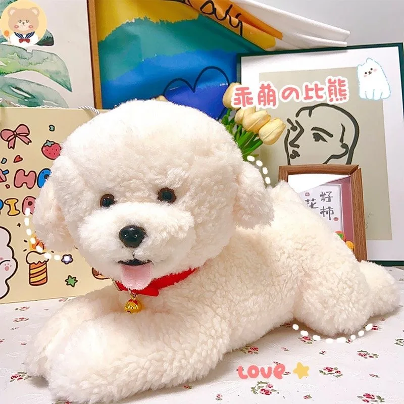 

Baby Soft Gift Animal Bichon Frise Dog Children Plush Toy For Kid Birthday Gift