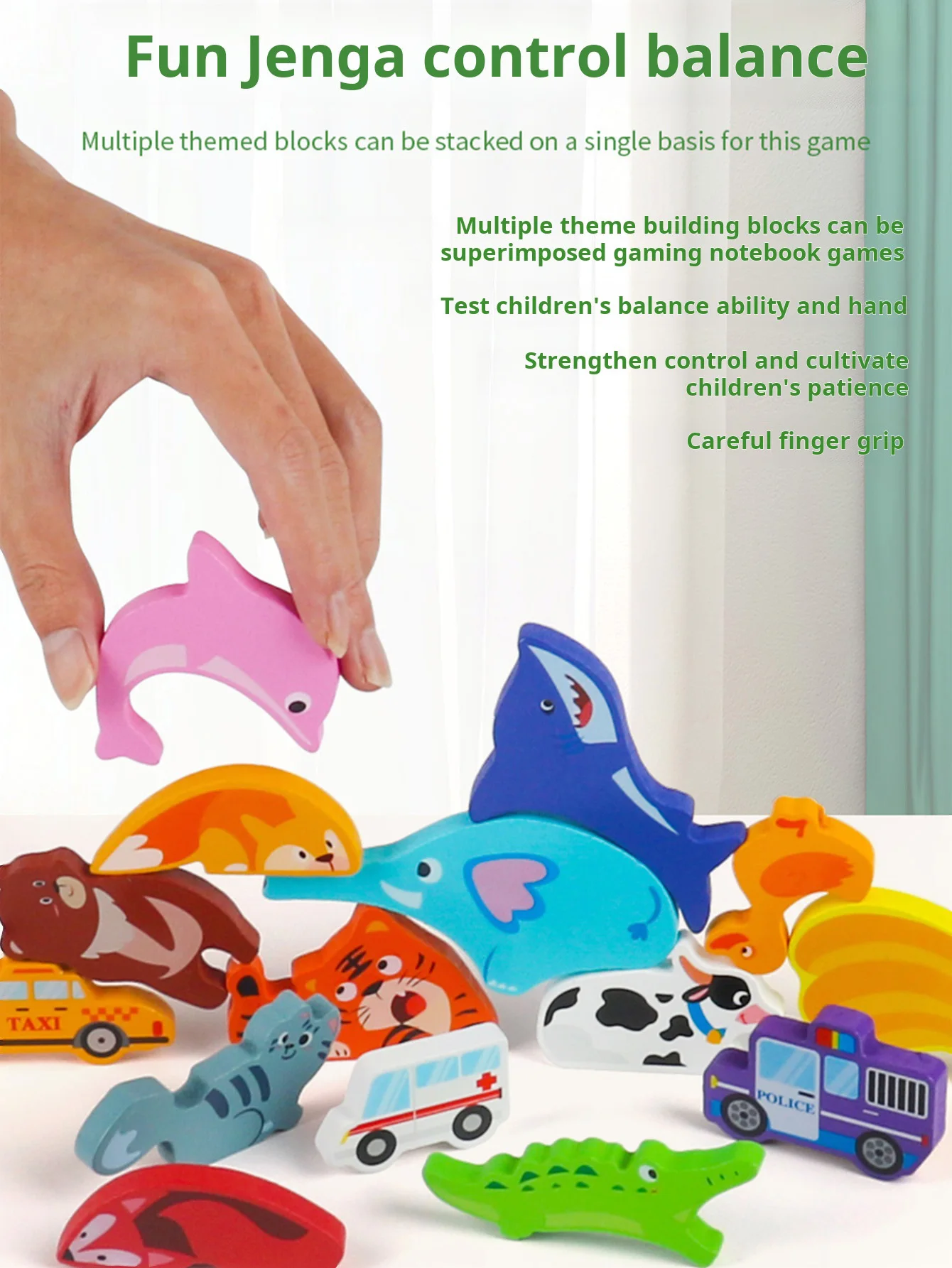 خشبية الإبداعية ثلاثية الأبعاد لوحة الكرتون لغز مكدسة اللبنات الطفل التعليم المبكر مسدس لغز لعب هدية عيد ميلاد