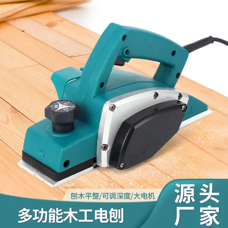 Home Small Planer Electric Woodworking Table Power Tools