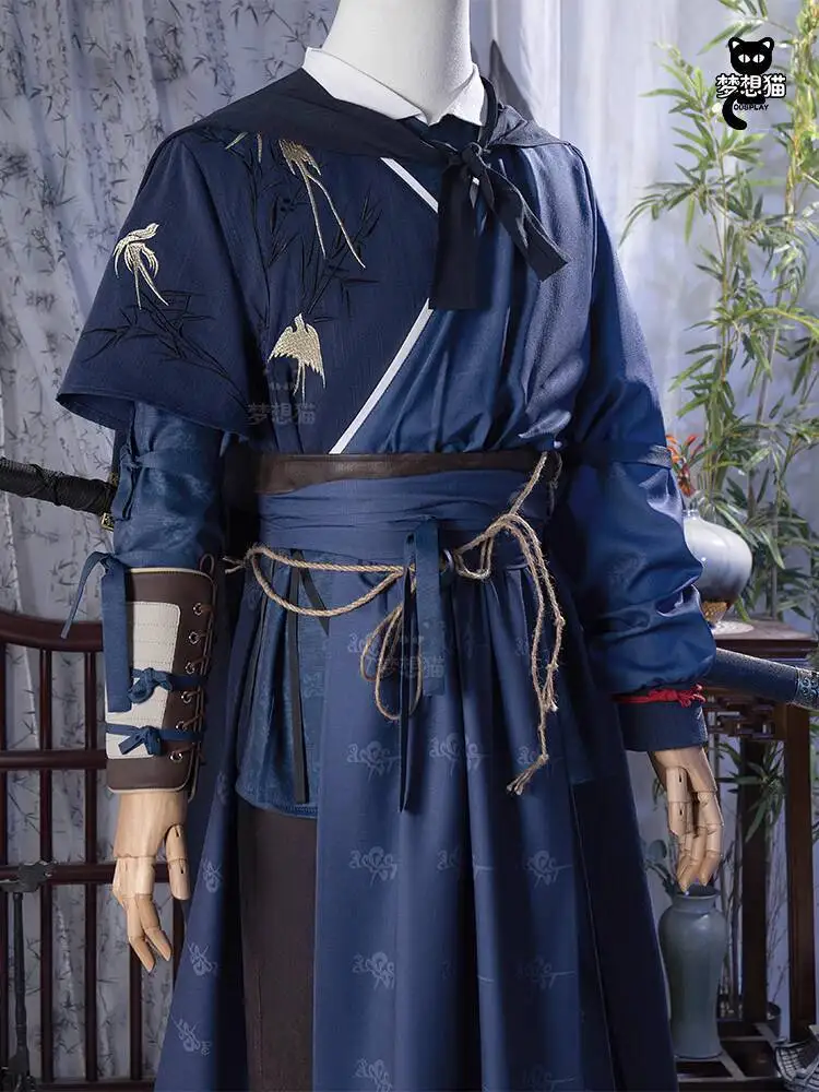 

New Where Winds Meet Fiesta Carnival Halloween Cos Cosplay Jiang Yan Clothing Men Uncle Jiang Antiquities JiangYan 2026