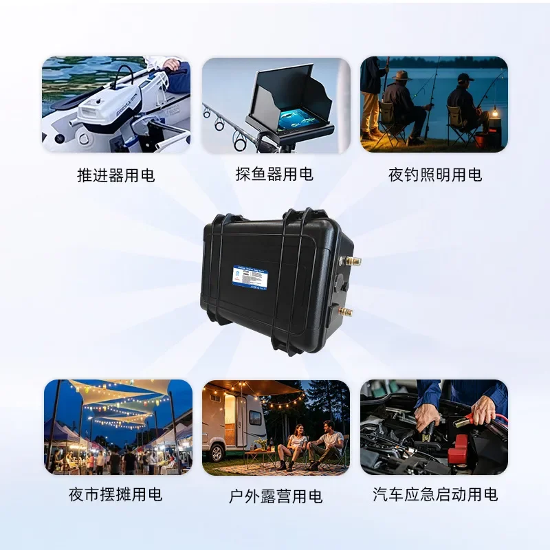 Large Capacity LiFePO4 Battery Outdoor Energy Storage Mobile Power Supply for Outboard Propulsion Lithium Battery
