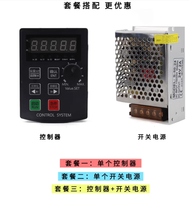 Imagem -05 - Stepper Servo Motor Pulse Drive Controller Hf020 Setting Forward And Reverse Regulação de Velocidade Plc Serial Port Fonte de Alimentação 50w 24v