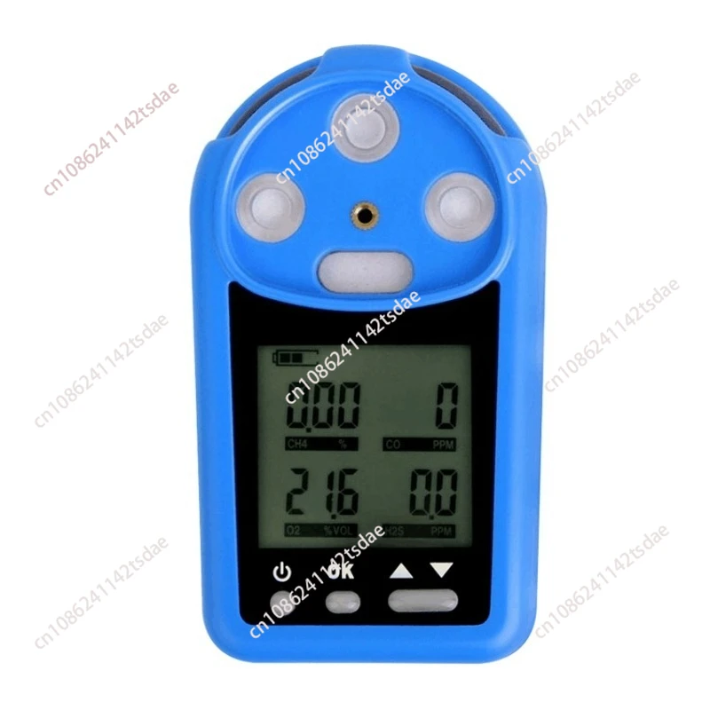 

Gas detector four in one multi-parameter measuring device