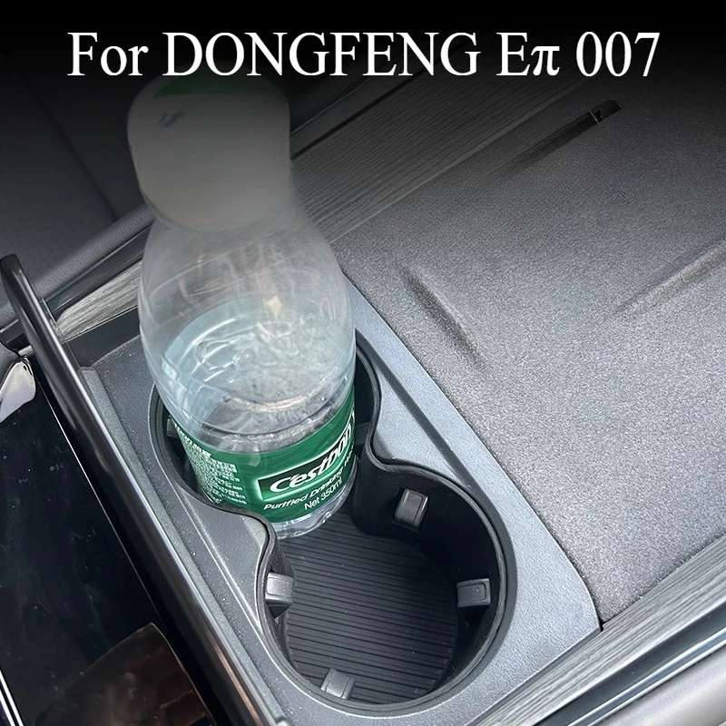 ل DONGFENG E π 007 2024 غطاء كوب الماء بطانة حماية من السيليكون مقاوم للماء سيارة الداخلية حصيرة السيارة الداخلية اكسسوارات السيارات