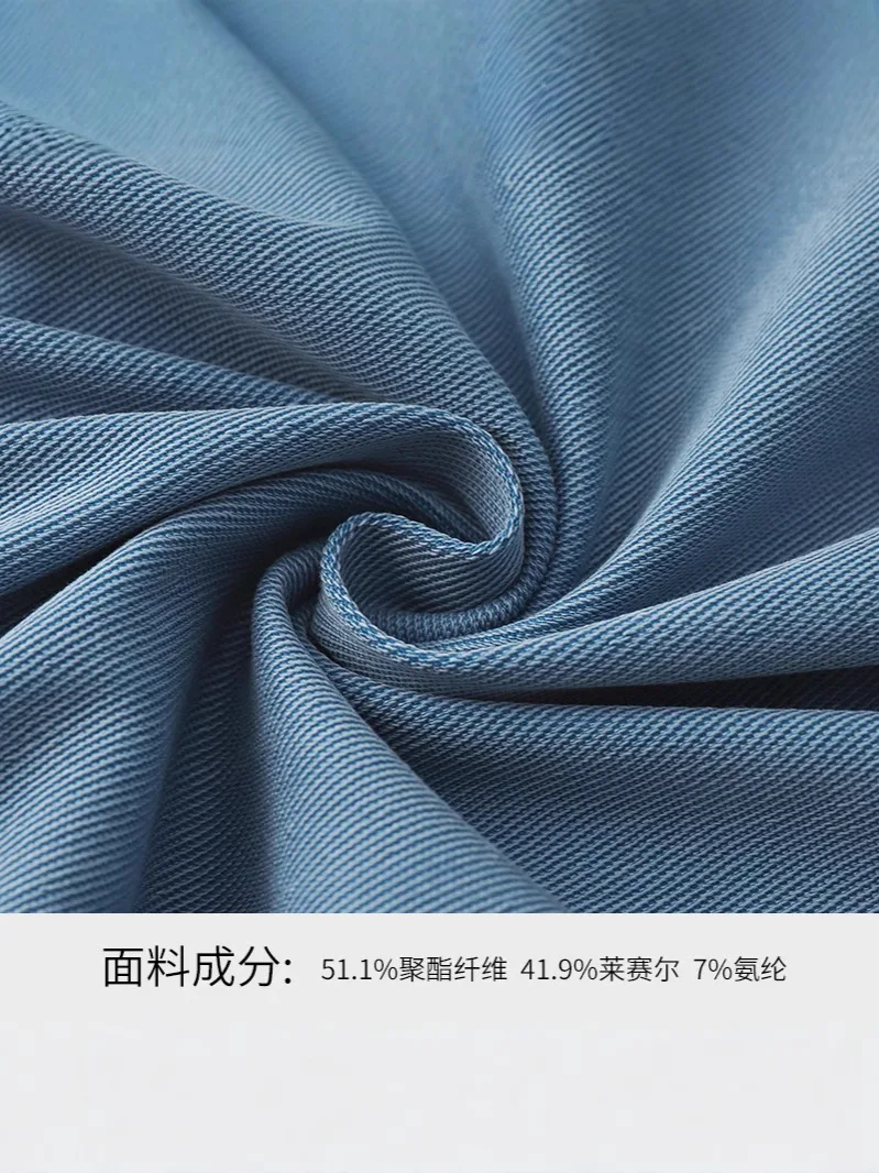 

Широкие брюки в японском стиле, женские весенние романтические каникулы, свободный крой, свидание, ночная вечеринка, быстросохнущие модальные пояса, лоскутное шитье Y2K