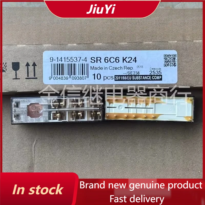 New 1pcs/lot SR6C6K24 24V Elevator safety relay