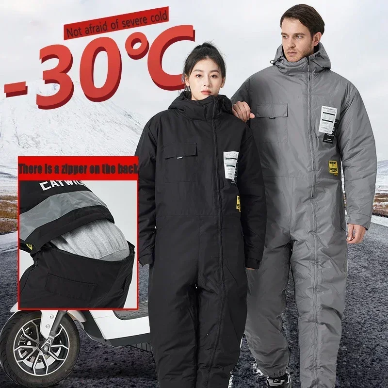 Winter Warm Motorcycle Jacket Windproof Suit Snow-proof Clothing Cold-proof Electric Vehicle Windbreaker Skiing Riding Clothing image 5