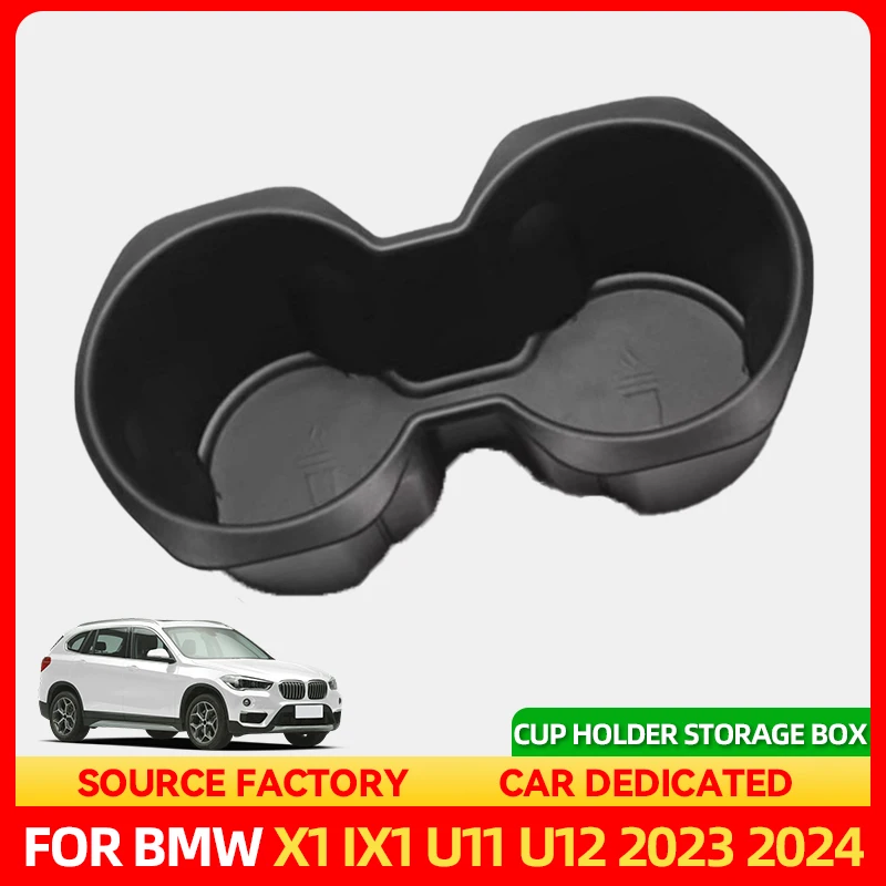 

Стайлинговые молдинги для BMW X1 iX1 U10 U11 2023-2024 TPE черный автомобильный центральный держатель для стакана с водой, ящик для хранения, органайзер, отделка, авто