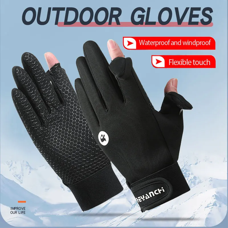 XSilk-Gants de cyclisme coordonnants pour hommes, écran tactile à deux doigts, doublé de sourire, pêche épaissie, fuite, extérieur, automne, hiver