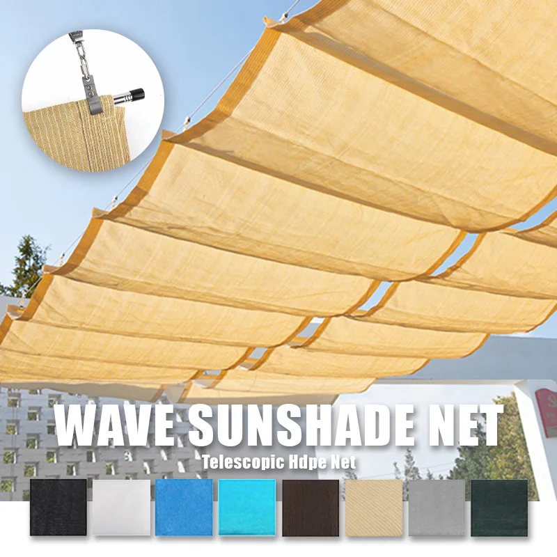 

Outdoor Wave Sunshade Net Telescopic Canopy Sun Shading Sail Retractable Awning Garden Patio Swimming Pool Sunblock Shelter Net