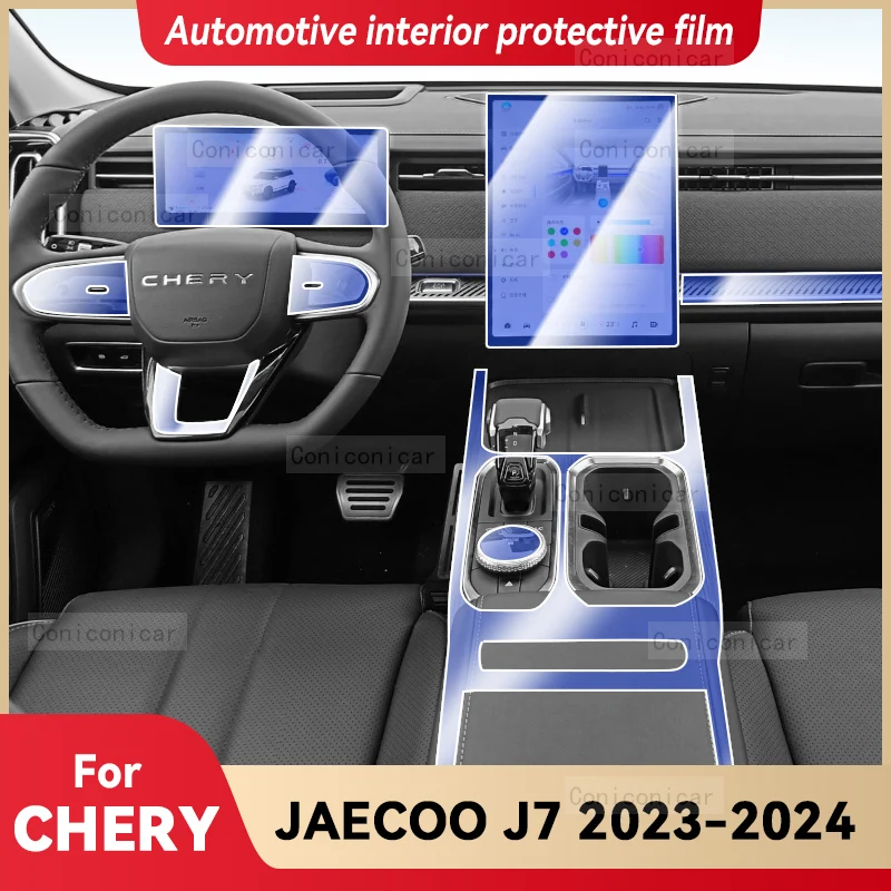 

For Chery JAECOO J7 2023 2024 Car Gearbox Panel Film Dashboard Protective Sticker Interior Anti-Scratch Film Cover Accessories