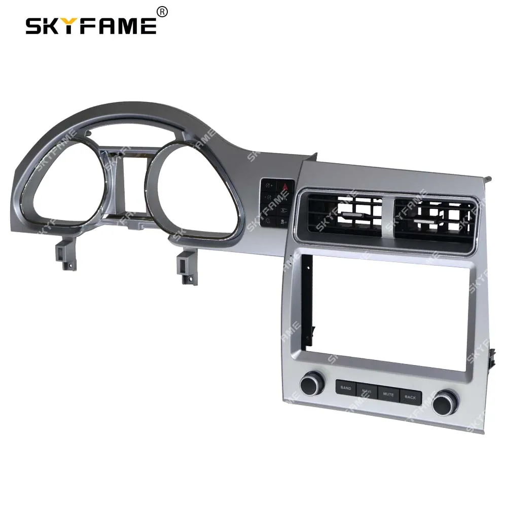 SKYFAME إطار السيارة فآسيا محول Canbus Box لأودي Q7 أندرويد راديو داش تركيب لوحة عدة #3