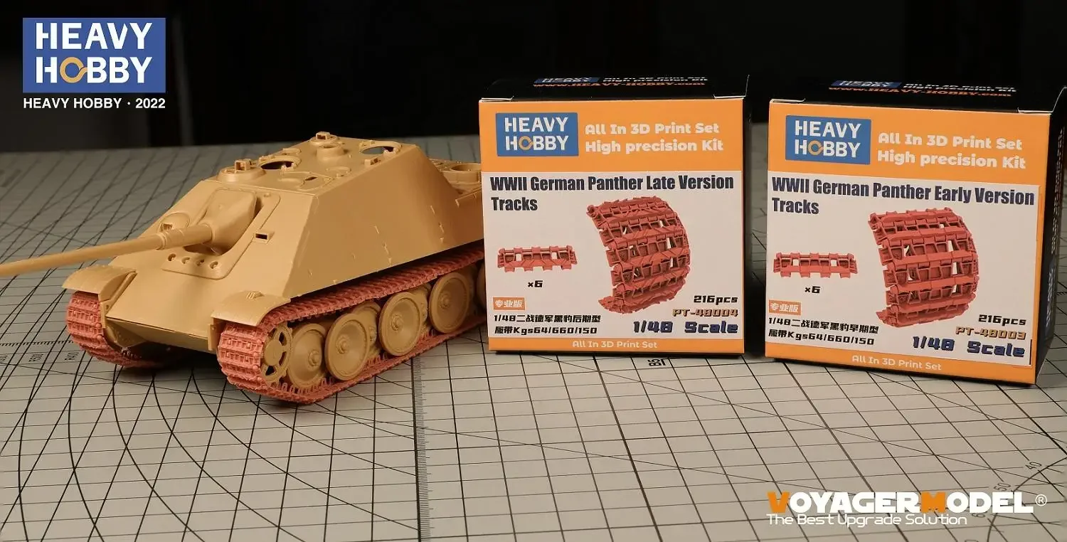 Heavy hobby PT-48004 WWII German Panther Late Version Tracks for TAMIYA，USTAR