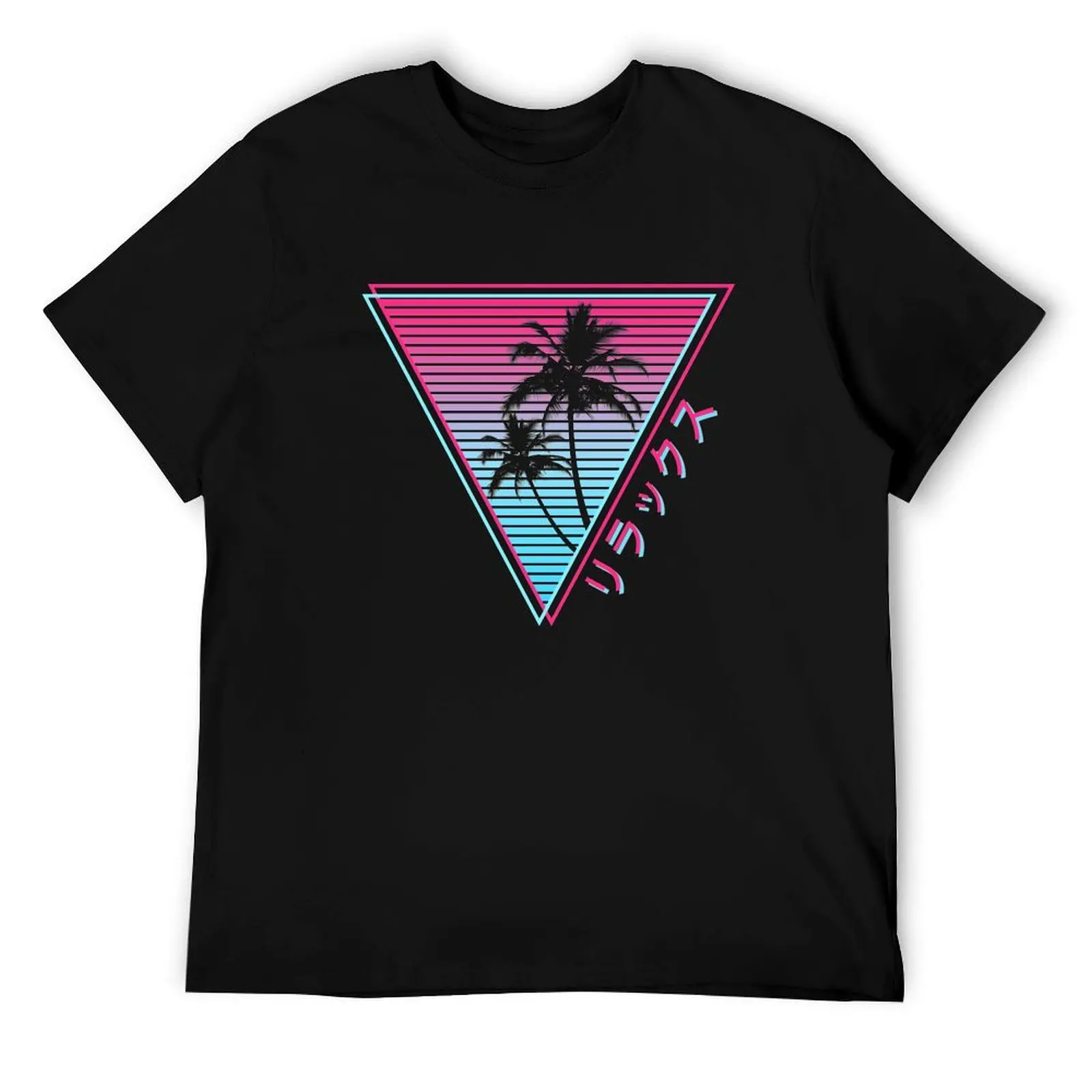 

Vaporwave Japanese Palm Tree - Retro 80s 90s Otaku Aesthetic T-Shirt essential t shirt t shirt custom print T-Shirt
