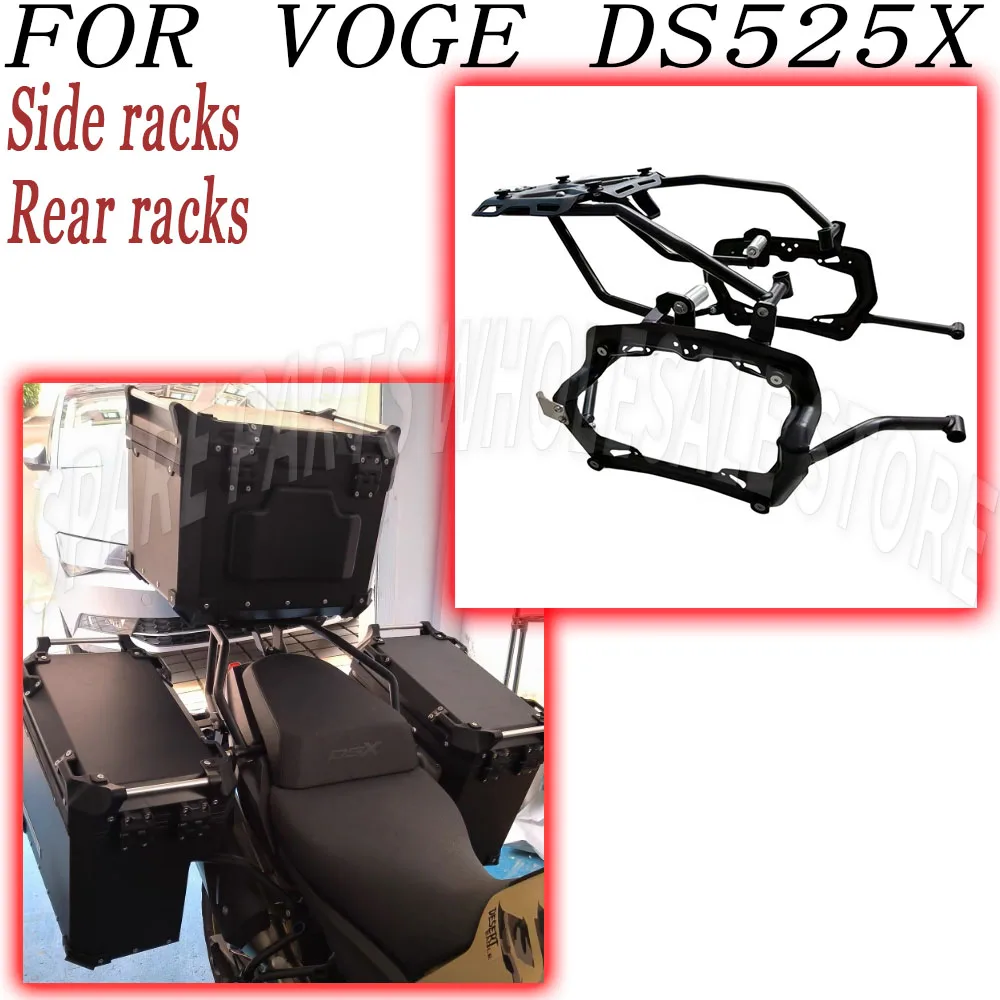 

Motorcycle Part Side Cabinet Rack Luggage Side Box Tail Rack Rear Rack Side Box Rack For Loncin DS525X VOGE DS525X DSX 525