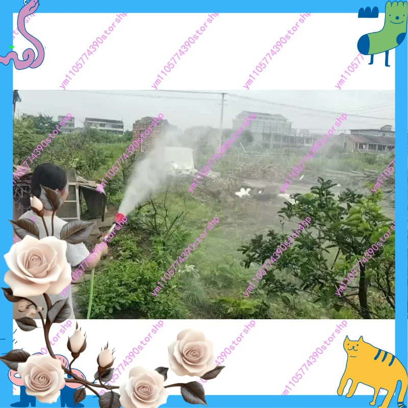 High Pressure Adjustable Atomizing Spray Gun, Long Range Nozzle For Garden, Fruit Tree, Disinfection & Plant Protection Sprayer